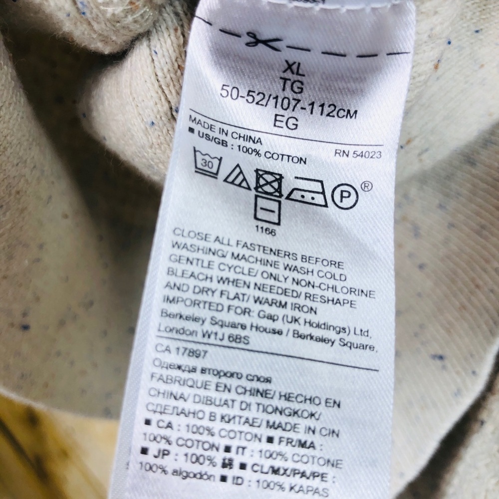 Banana republic Sweater Thermal cream blue flecked - Picture 5 of 5